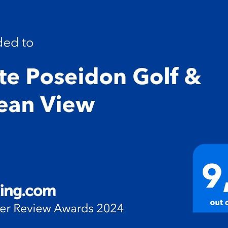 Suite Poseidon Golf & Ocean View San Miguel de Abona Zewnętrze zdjęcie